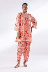 Stitched Basic Shirt + Bottom